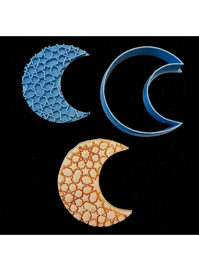 مجموعة اختام ميني 3 سم لرمضان و العيد